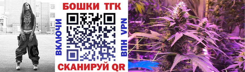 Наркошоп Соликамск Бошки Шишки  А ПВП  ГАШИШ  Меф мяу мяу 