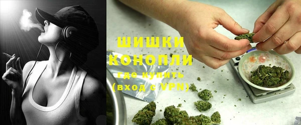 наркотики Остров