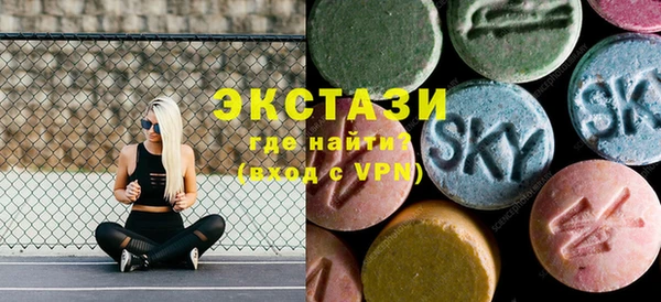 наркотики Остров
