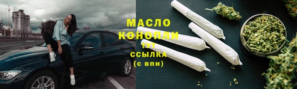 наркотики Остров
