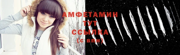 марки lsd Осташков