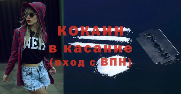 наркотики Остров