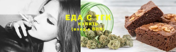 марки lsd Осташков