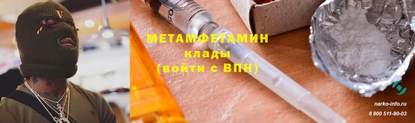 наркотики Остров