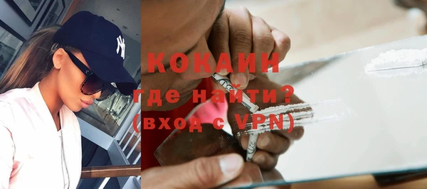 меф Нязепетровск