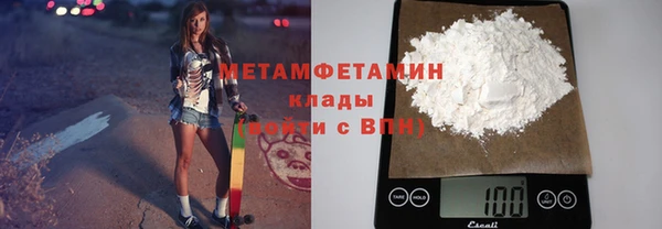 альфа пвп Данков