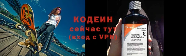 наркотики Остров
