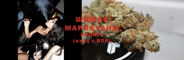 марки lsd Осташков