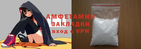 марки lsd Осташков