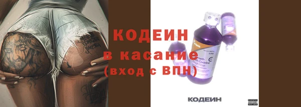 марки lsd Осташков