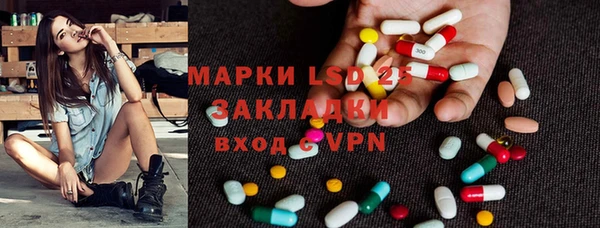 кокс Осинники
