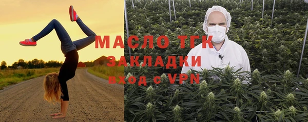 кокс Осинники