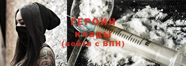 кокс Осинники