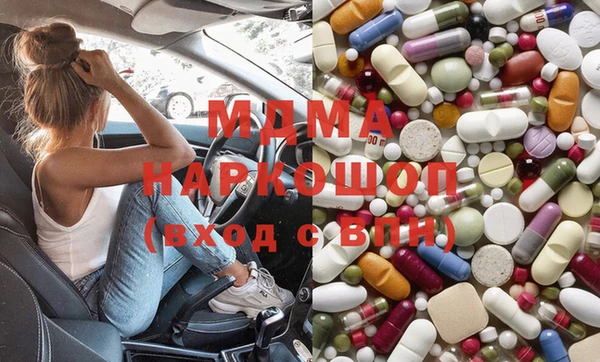 кокс Осинники