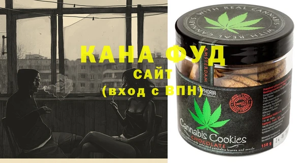наркотики Остров