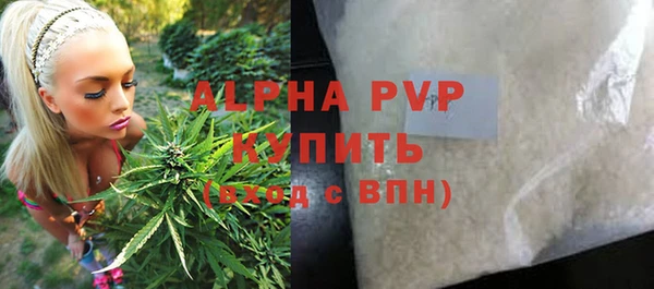 кокс Осинники