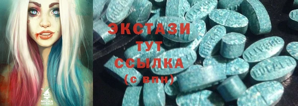 PSILOCYBIN Нягань