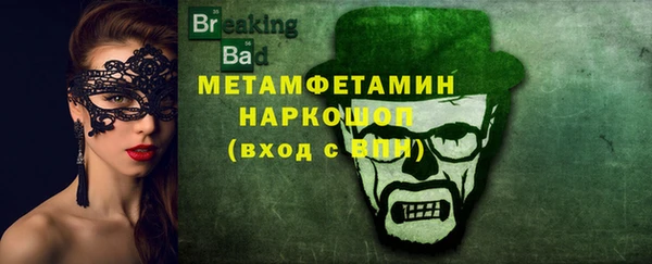 наркотики Остров