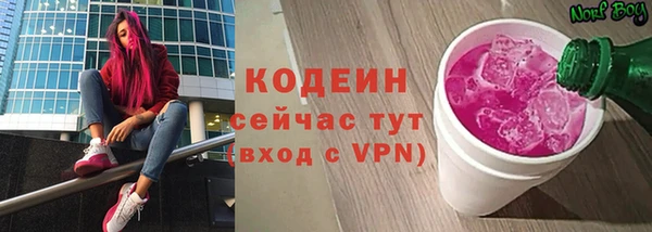кокс Осинники