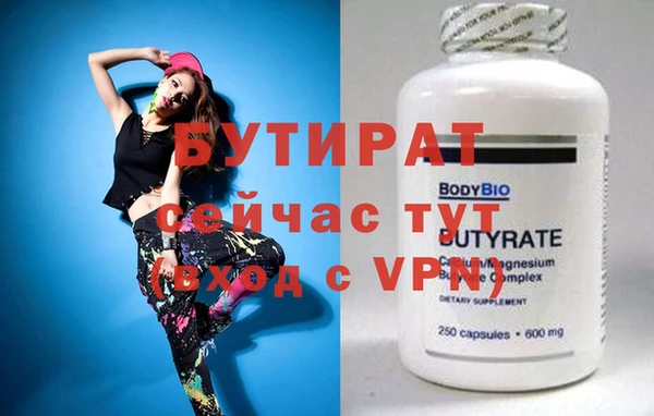 наркотики Остров
