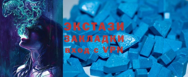 кокс Осинники
