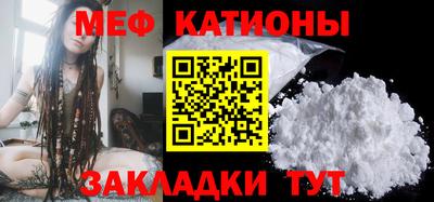 ГАЛЛЮЦИНОГЕННЫЕ ГРИБЫ Гатчина