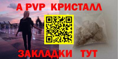 ГАЛЛЮЦИНОГЕННЫЕ ГРИБЫ Гатчина