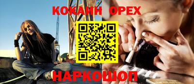 ПСИЛОЦИБИНОВЫЕ ГРИБЫ Апрелевка