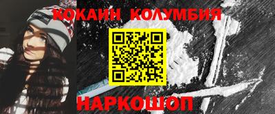 альфа пвп VHQ Гагарин