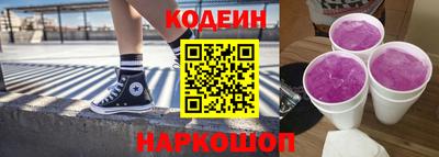 альфа пвп VHQ Гагарин