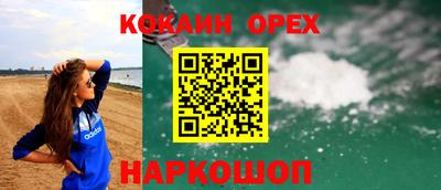 сатива Апшеронск