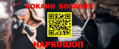 альфа пвп VHQ Гагарин