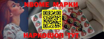 ПСИЛОЦИБИНОВЫЕ ГРИБЫ Апрелевка