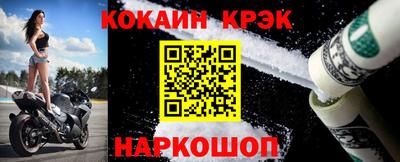 сатива Апшеронск