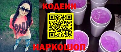 ГАЛЛЮЦИНОГЕННЫЕ ГРИБЫ Гатчина
