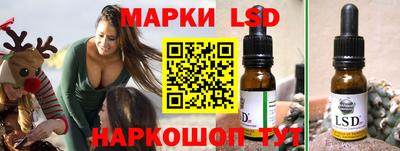 ГАЛЛЮЦИНОГЕННЫЕ ГРИБЫ Гатчина