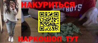 ГАЛЛЮЦИНОГЕННЫЕ ГРИБЫ Гатчина