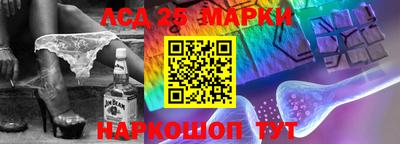 ГАЛЛЮЦИНОГЕННЫЕ ГРИБЫ Гатчина