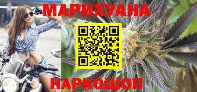 мефедрон Гай