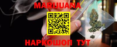 альфа пвп VHQ Гагарин