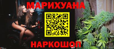 ГАЛЛЮЦИНОГЕННЫЕ ГРИБЫ Гатчина