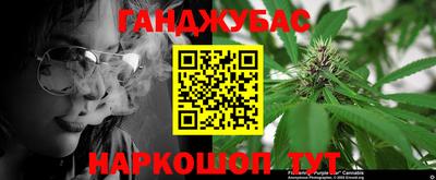 ГАЛЛЮЦИНОГЕННЫЕ ГРИБЫ Гатчина
