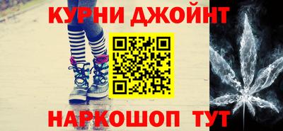 ГАЛЛЮЦИНОГЕННЫЕ ГРИБЫ Гатчина