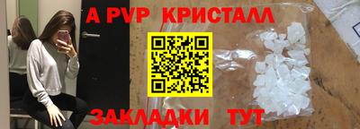 ГАЛЛЮЦИНОГЕННЫЕ ГРИБЫ Гатчина