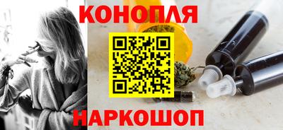 ПСИЛОЦИБИНОВЫЕ ГРИБЫ Апрелевка