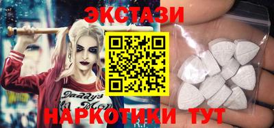 альфа пвп VHQ Гагарин