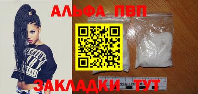 ПСИЛОЦИБИНОВЫЕ ГРИБЫ Апрелевка