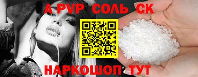 ПСИЛОЦИБИНОВЫЕ ГРИБЫ Апрелевка