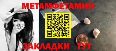 ГАЛЛЮЦИНОГЕННЫЕ ГРИБЫ Гатчина