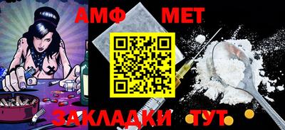 ПСИЛОЦИБИНОВЫЕ ГРИБЫ Апрелевка